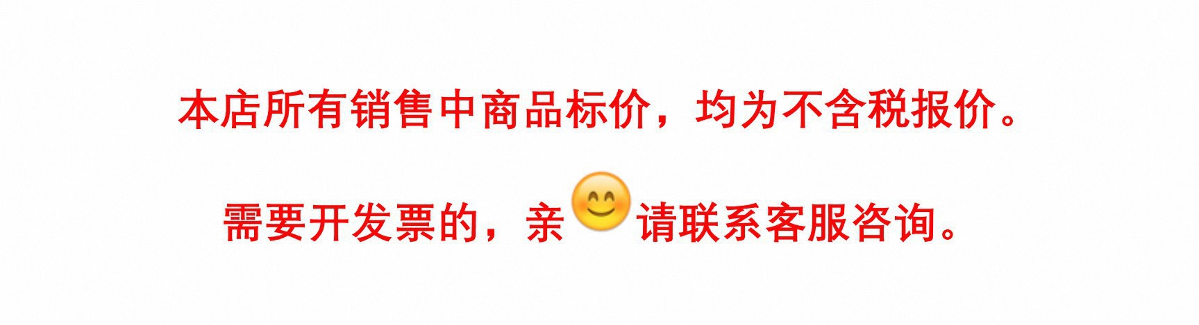 批量修改图片上传1688517811