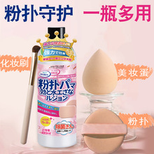 ȫ��} �ۓ���ϴ��ϴ�����y���ߚ�|���y�����yˢ�坍Һ