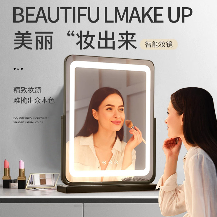 Aleación de aluminio Hollywood espejo de maquillaje de tres colores oscurecimiento escritorio del hogar Led espejo de maquillaje 360 espejo giratorio del dormitorio con la luz