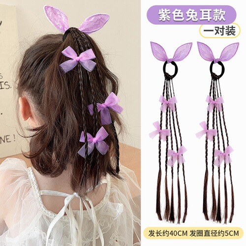 Cute butterfly children's wig twist braid hair band rubber band little girl high ponytail bow headband hair accessories