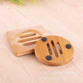 简约木质肥皂盒 多规格卫生间浴室单层肥皂架 沥水香皂盒