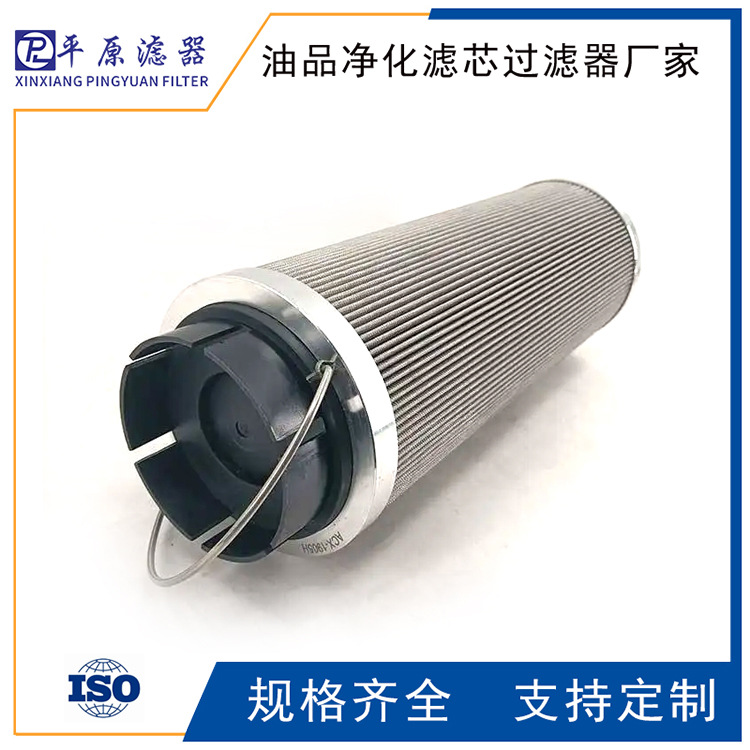 FTCE1B20Q派克滤芯FTCE2A02Q滤筒FTCE2A05Q 风电滤芯FTCE2A10Q