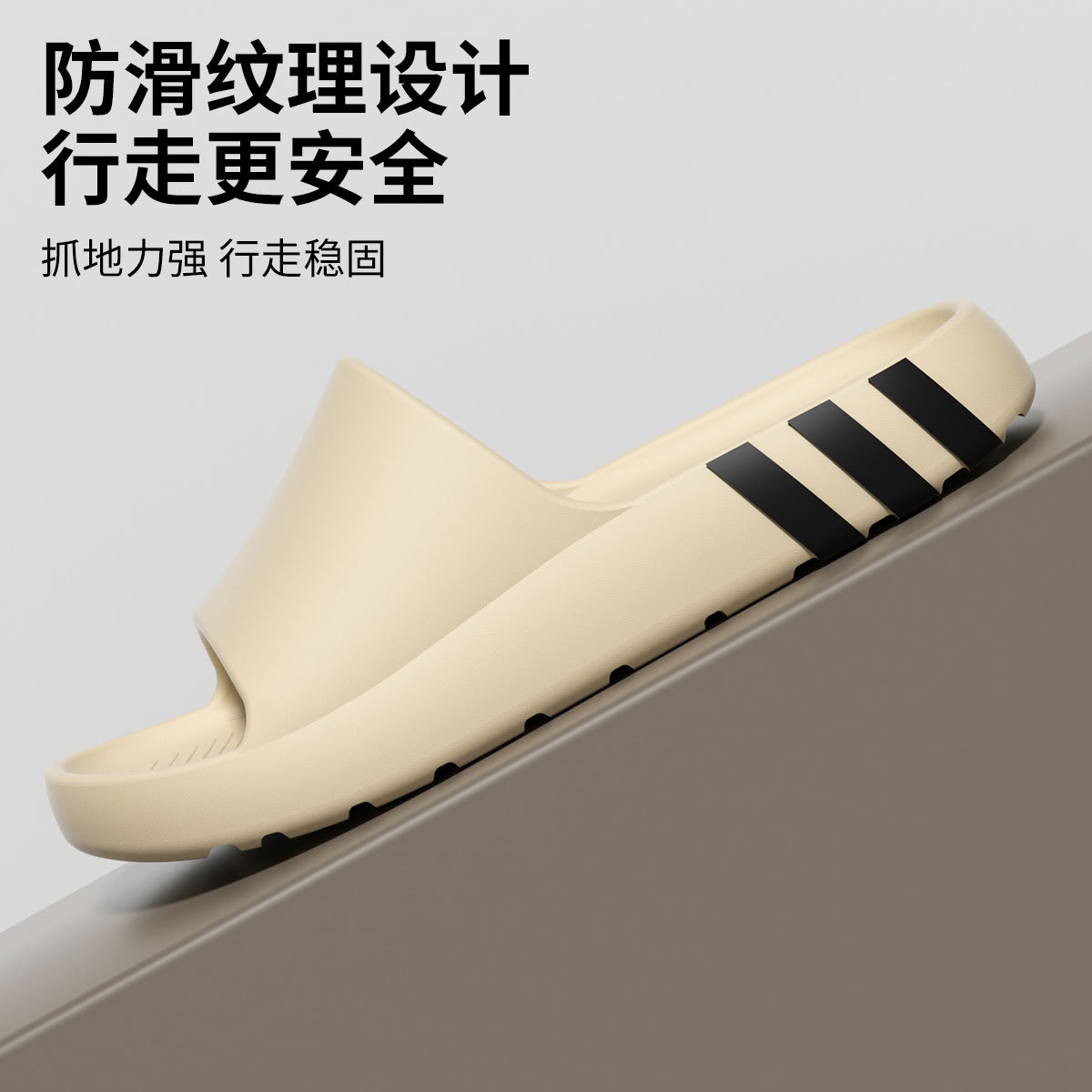 Beige [Twill] The back heel is load-bearing and does not sprain your feet.