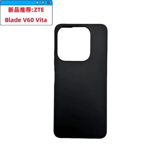 适用ZTE Blade V60 Vita手机壳 中兴v60 vita 保护套 手机壳素材