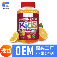 �F؛�羳���N��ͯ�S����ܛ��Children's vitamin gummies60��/ƿ