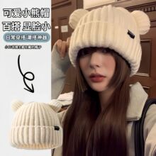 ����ñ��Ů���o����ů���^��ë��ñ�@ĘС�r�аٴ���L����ᘿ�ñ