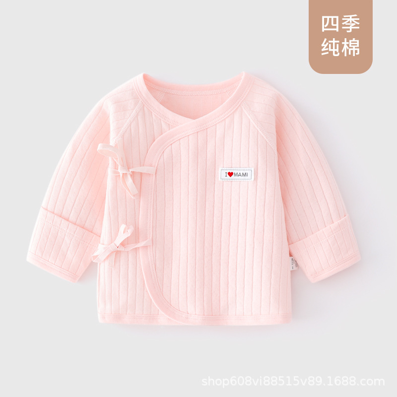 포시즌스 하프백 마미 로고 (핑크) / 52cm