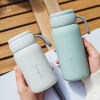 Japanese handheld matte thermos with glass, cute small sophisticated cup