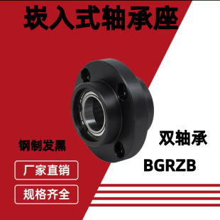 �S�����M�����ۭh�p�S�����̶�֧��BGRZB6804Z�A���mǶ�����S����