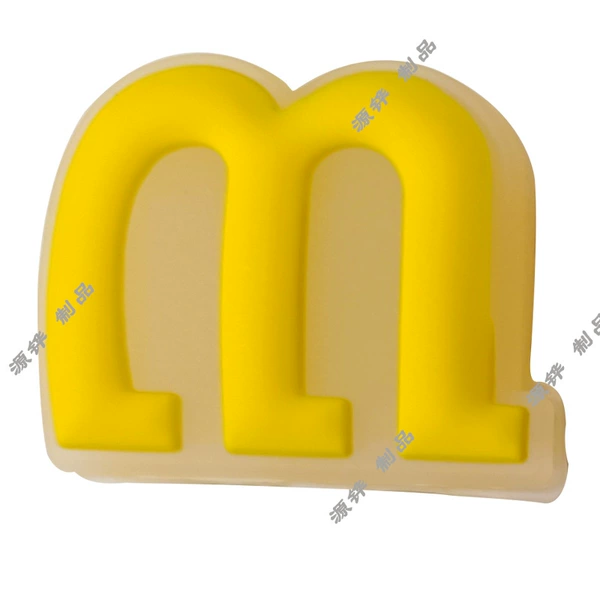 Yellow, letter M