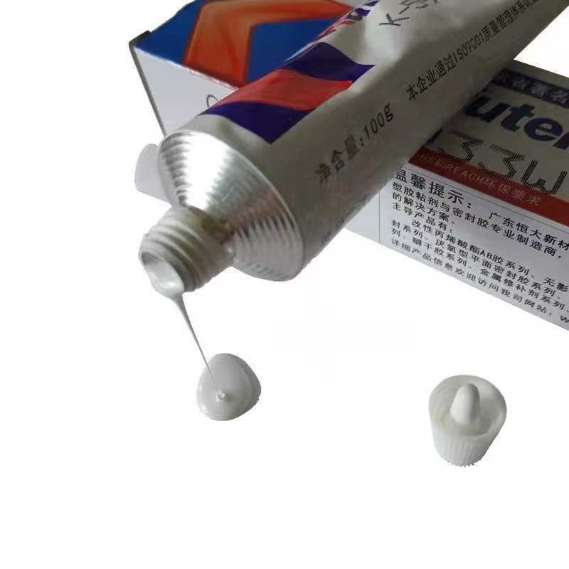 卡夫特K-5933B黑色工业粘合剂电子元器件5933W白色硅胶耐高温防水|ms
