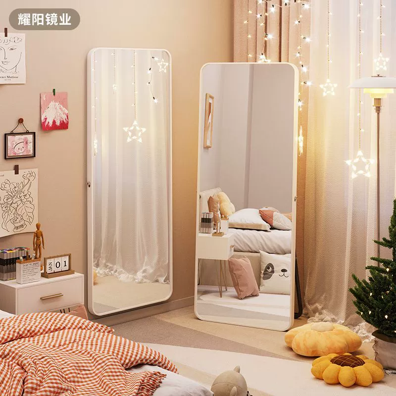 Зеркало в полный рост для домашнего использования, туалетное зеркало для спальни девочек, напольное зеркало, модное зеркало для макияжа, настенное зеркало.