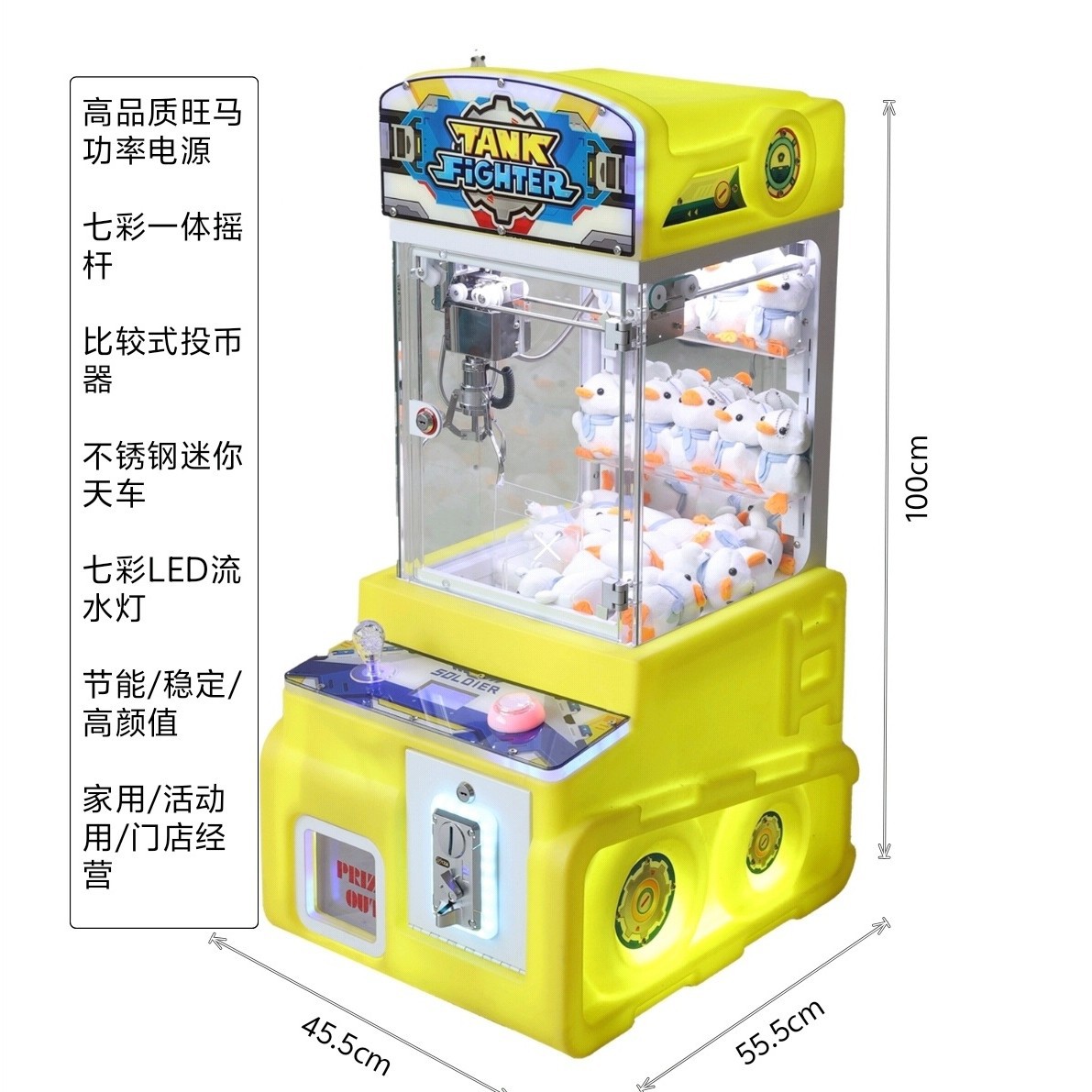 Consola de juegos para niños, máquina de garras pequeña, máquina de garras mini de moldeo rotacional, equipo de arcade premium que funciona con monedas, México