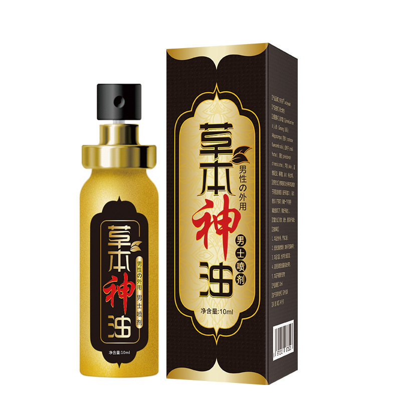 一键复制_20220304084430