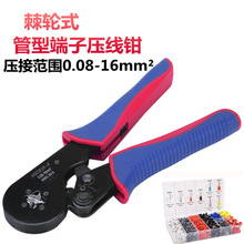 ���Ͷ��Ӊ����Q�䉺���Ӵ�ƽ���քӽӾ��Q����ΊA��늹������Q