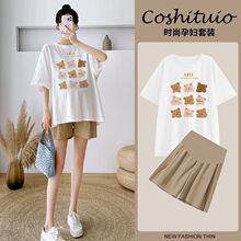 孕妇装两件套夏季韩版卡通小熊时尚款遮肚上衣怀孕期外穿孕妇套装