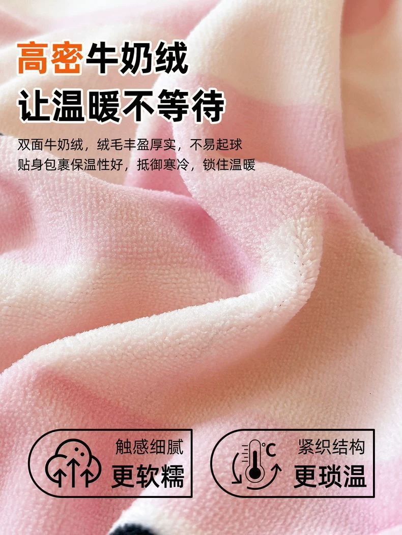 Cama de invierno, ropa de cama de una sola pieza, leche de coral franela y colchón protector, ropa de cama de nuevo 2025