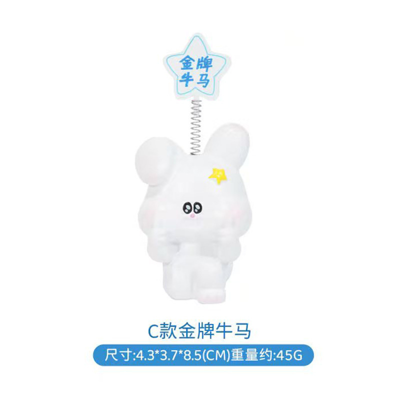 可爱创意白月星河安妮摆件网红热卖家居装饰儿童学生节日礼品直销|undefined
