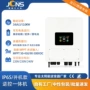 pv家用3-12kwinverter逆变器