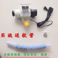 ι�u�Ԅ���ˮ���Bֳ�ˮʳ�����Ӷ��rͶʳιʳ��Ʒ�������ȫ�Ԅ�