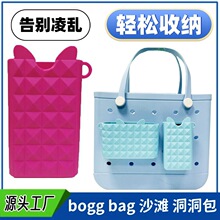 bogg�����z��������ɳ�����֙C���y�ռ{�� �������ռ{�����