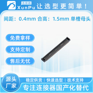 �S��ֱ�N �匦���B���� BTBϵ�� BTB0.415-NPLBDR-M41 �β�ĸ�^