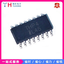 IS281-4GB  SOIC-16 贴片光耦 全新现货 一站式电子料配单