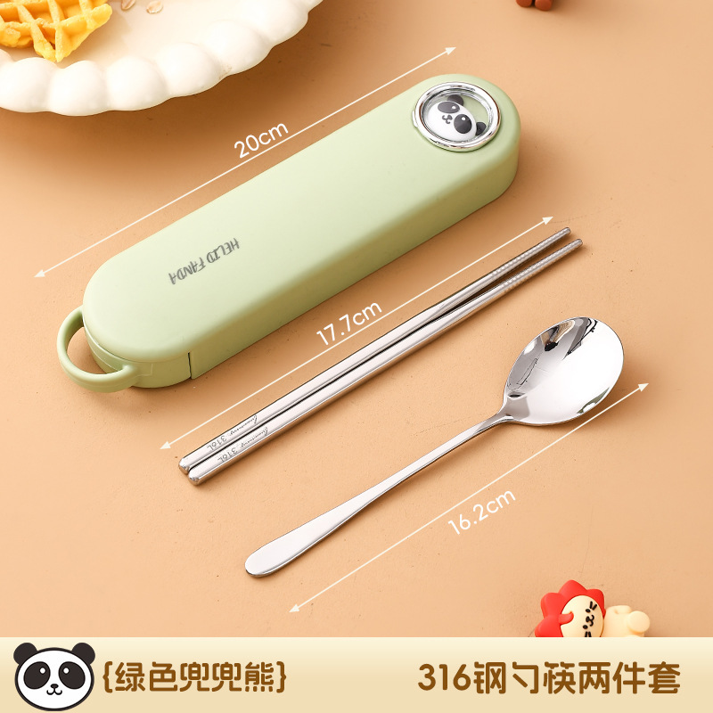 316 ステンレス鋼のポータブル食器、箸とスプーンの 3 点セット、見栄えの良い学生旅行フォーク、スプーンと箸セット、かわいい|undefined