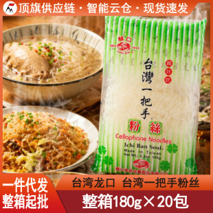 ̨���M��һ�������ڷ۽z180g���׷��׾������������C����������b