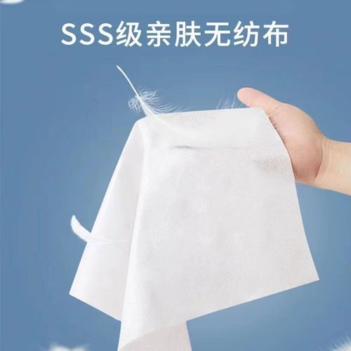 Haishi Hainuo KN95 willow leaf fish mouth disposable four-layer protection A048 independent packaging