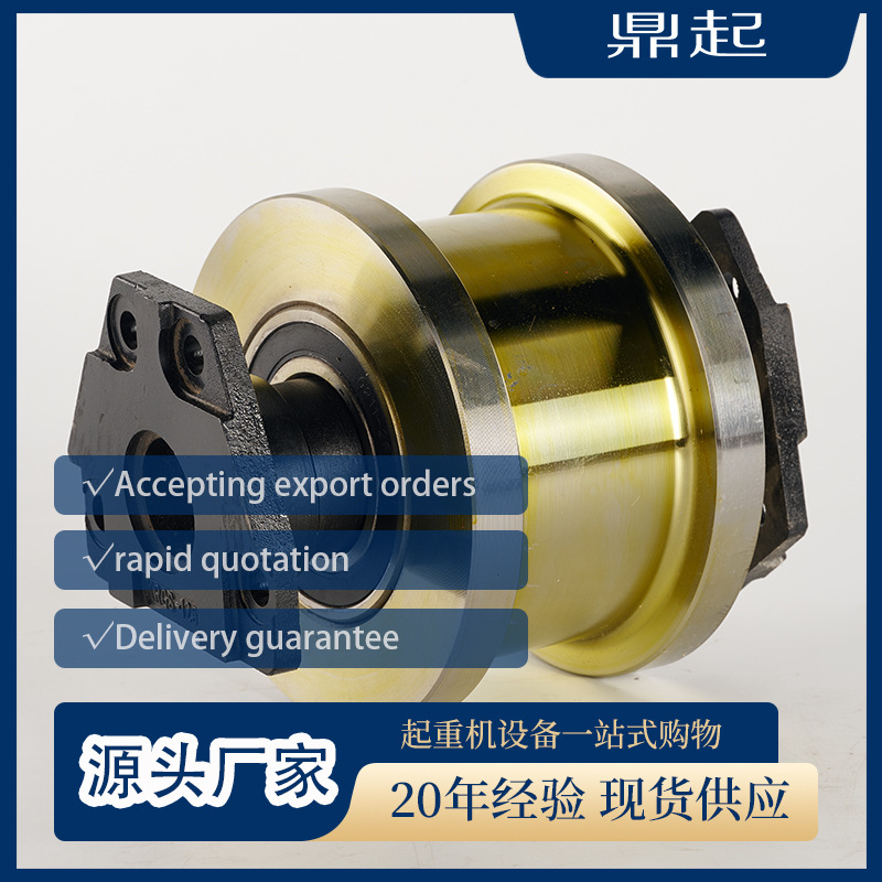 起重机行车轮 天车轮 轨道电机车轮 铸钢锻造平车轮 行车轮