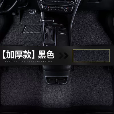 8 generation 6 6 8 7 | Universal Foot Pad - five-seats-black-thickened-version-about-21-mm-camry-hybrid-version-24-models-present