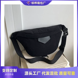 女士单肩包;女士斜挎包;女士双肩包