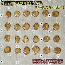 ���~ʯ�ش��ֹ����~ʯ�ڒ쉋�����~�@ʯС�����Ʒ�K���ĳ�