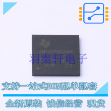 ��Ƭ��(MCU/MPU/SOC) AM3357BZCZA60 BGA-324 TI ȫ��ԭװ����