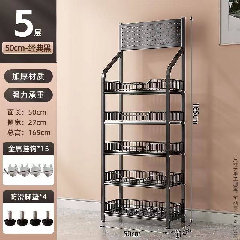 加厚便利店超市置物架零食货架饮料食品移动展示架玩具收银台收纳|undefined