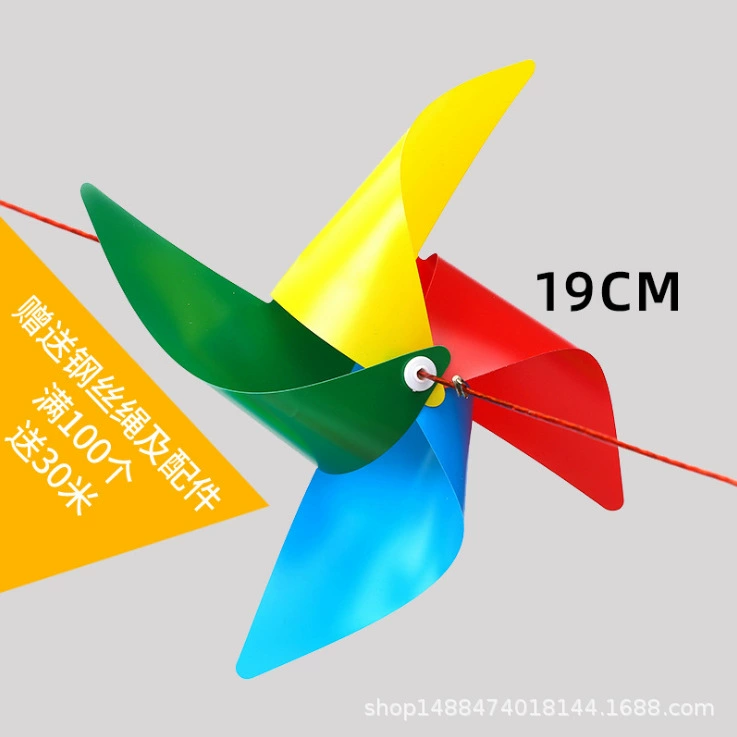 Plastic windmill toy, travel decorations for kindergarten, custom-made, wholesale