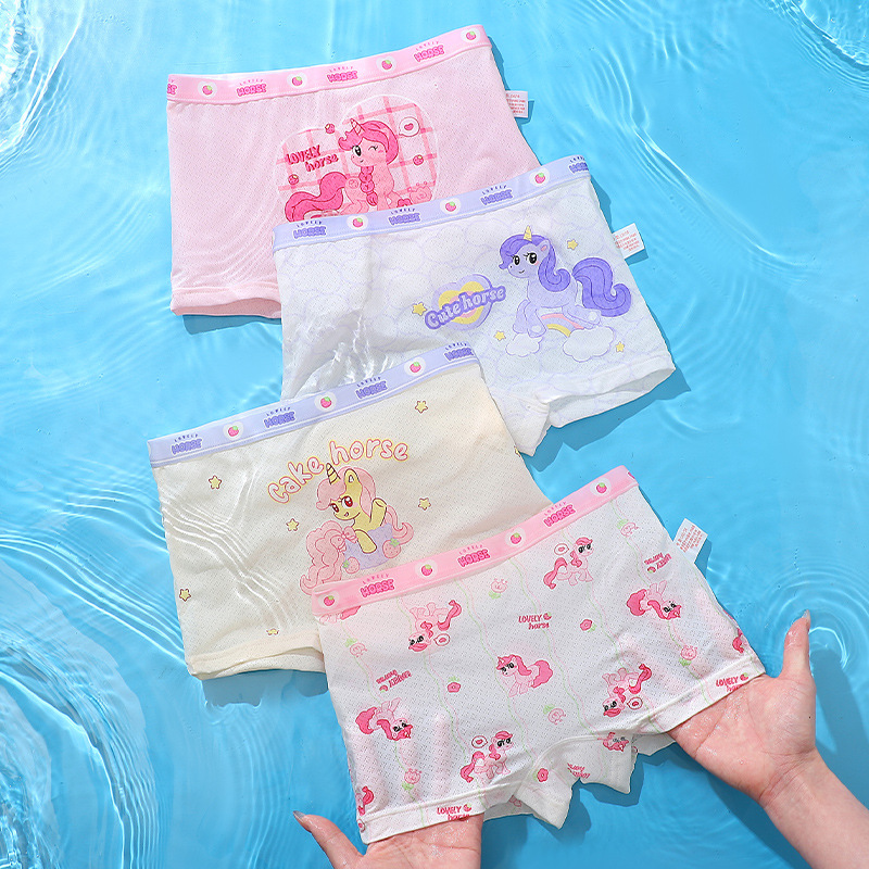 2376D【아이스 실크 메쉬】