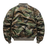 Осень и зимняя камуфляж