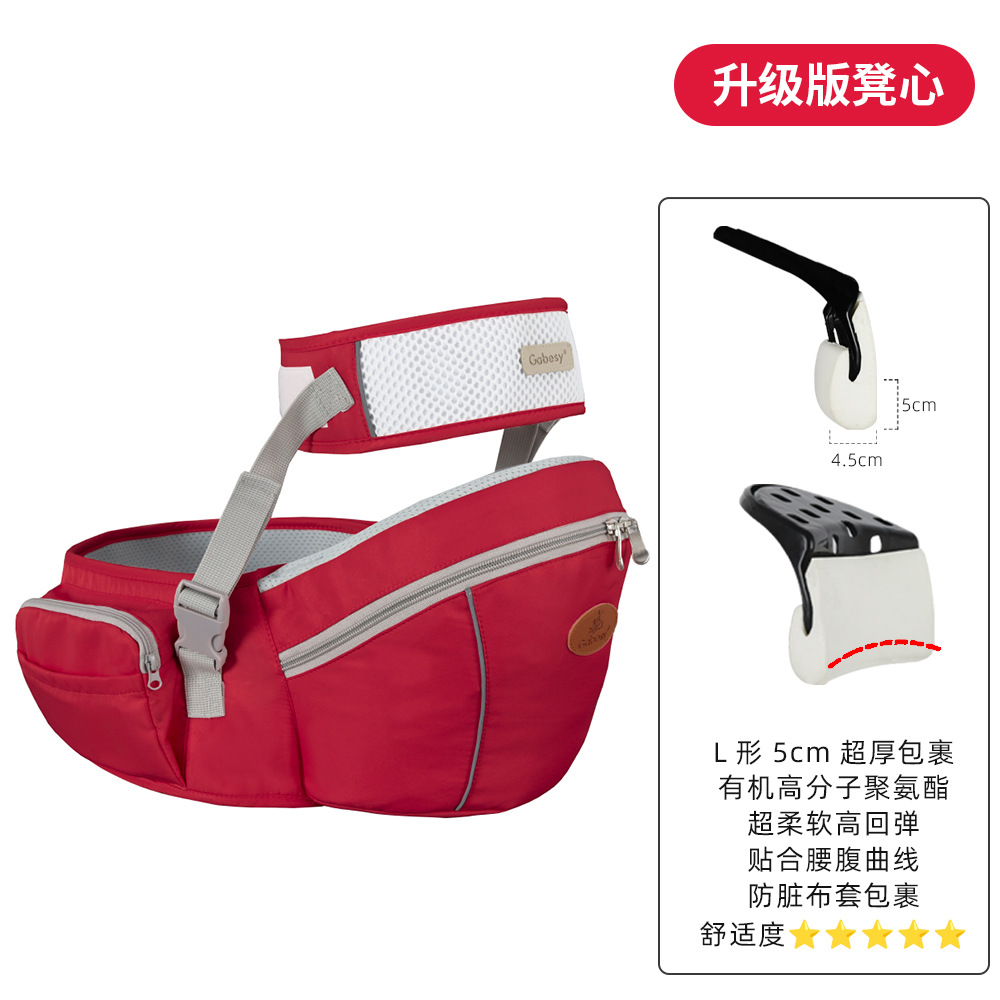 多機能ベビーウエストシート、通気性のあるベビーチェア、安全ベルト付き、母子用品、幼児用品