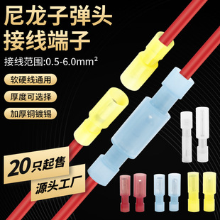 �����ӏ��^�^������MPFNY��ĸ������^FRFNY���ʽ�䉺�Ӿ����^