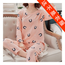 AW28Ů���ļ������޾I˯�¼Ҿӷ�1:1������b���ӈD��ţƤ����