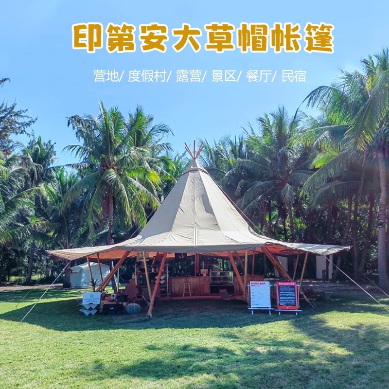 Tentas indias al aire libre camping ocio pirámide red tent bar fiesta de lujo salvaje fábrica personalizada