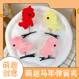 �ɐ�����С�R���ɰl�A�l���^�ͯ�����R���bl��߅�A����A