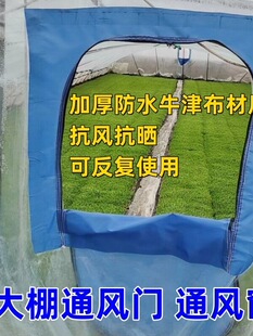 �������ͨ�L�T������Lͨ�L��ͨ�L����朴��؏�ʹ��