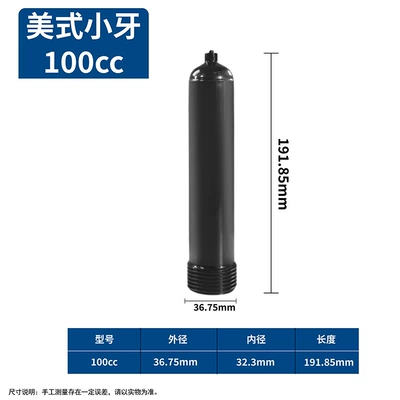 Dispensing Syringe in Stock, Yapışqan paylayıcı adapterlər - american-100cc-small-teeth-black