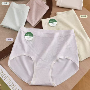 �w�w����723Ůʿ������ѝ32ᘸߏ��w�S�޲ʼ��ޟo�p���m͸�����