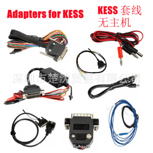Kess Adapters Cables Full Kit KESS�����侀�o���C �F؛�l��