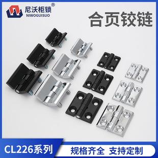CL226����q��\�Ͻ�CL218���������CL236��������늙��T