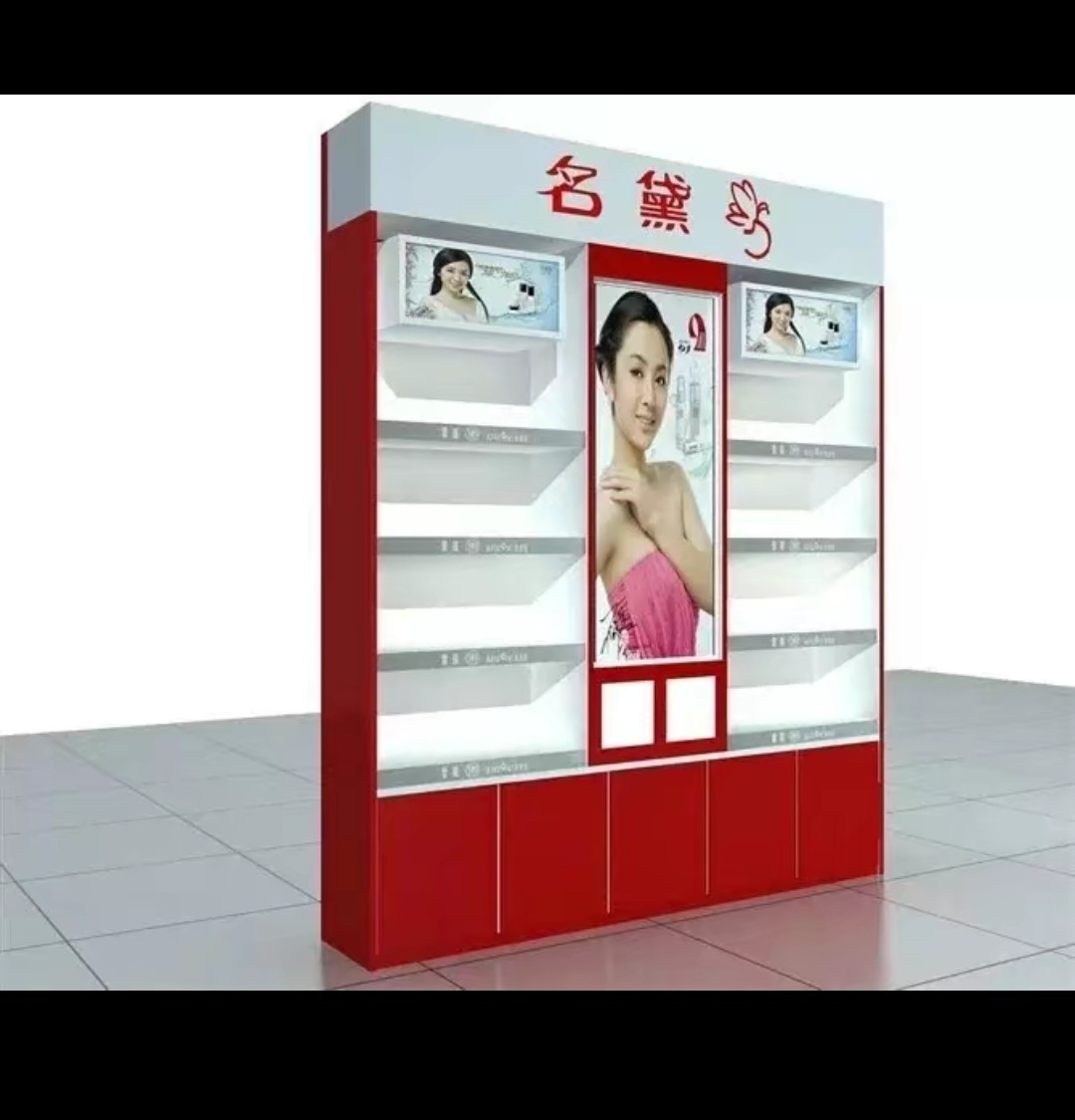 简约白色烤漆化妆品展柜  护肤品靠墙烤漆高柜  中精品展示柜